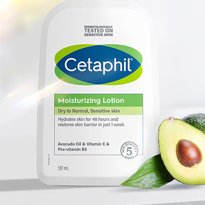 Cetaphil 丝塔芙 倍润保湿润肤乳 591ml 92.55元（需用券）