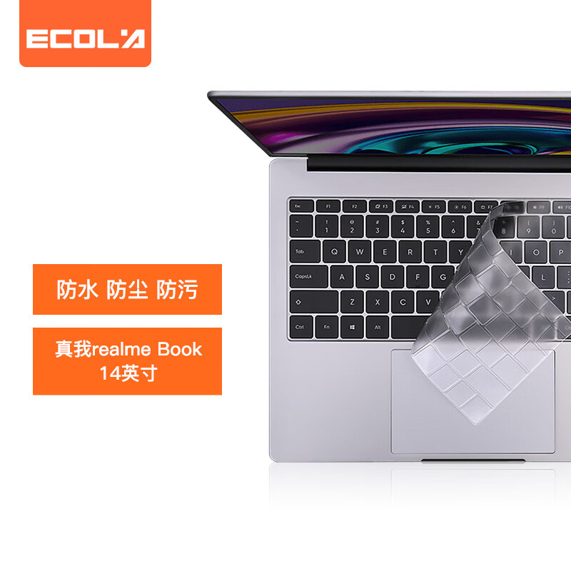 ECOLA 宜客莱 真我realme Book Air/cloudPro002 14英寸笔记本电脑键盘保护膜 TPU隐形