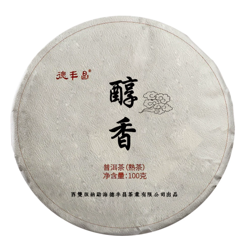 德丰昌 云南七子饼醇香普洱熟茶 100g ￥5.91