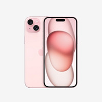 Apple 苹果 iPhone 15 Plus 5G智能手机 128GB ￥5128