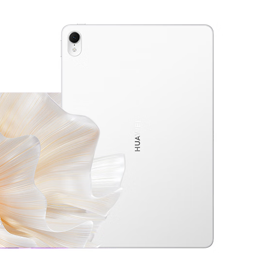 20点开始：HUAWEI 华为 MatePad Air 11.5英寸平板电脑 8GB+128GB 2119元