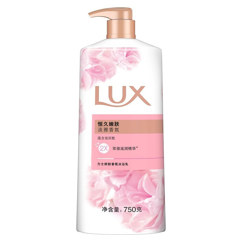 LUX 力士 娇肤香氛沐浴乳 恒久嫩肤 720g 22.8元（需用券）