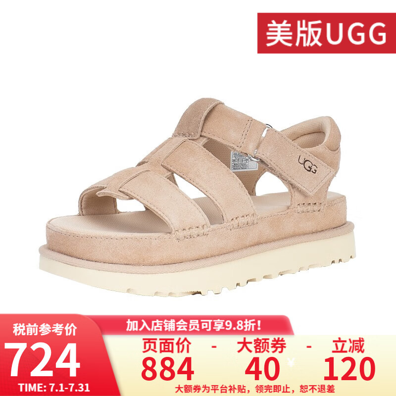 UGG 美版女士厚底增高时尚凉鞋魔术贴搭扣休闲舒适凉拖1137890 DRI-浅灰褐色 39