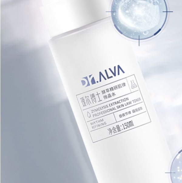 Dr.Alva 瑷尔博士 酵萃精硏肌律微晶水 150ml 198元（需用券）