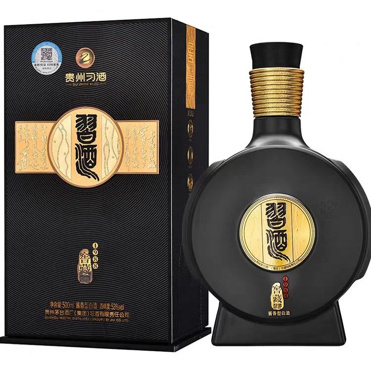 贵州习酒窖藏1988精装升级版 500ml*1瓶53度酱香型 365元