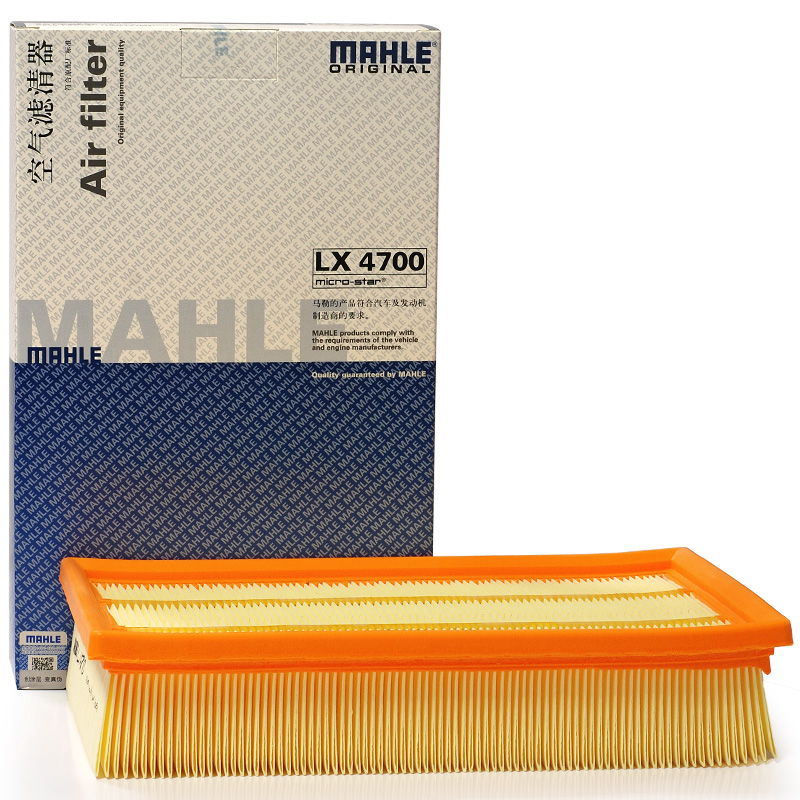 MAHLE 马勒 空气滤清器/空滤LX4700（长安CX70 1.5T/1.6）厂家直发 44.1元（需用券