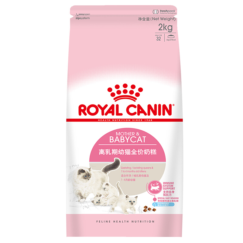 ROYAL CANIN 皇家 BK34离乳期幼猫奶糕 2kg 82.26元（需用券）