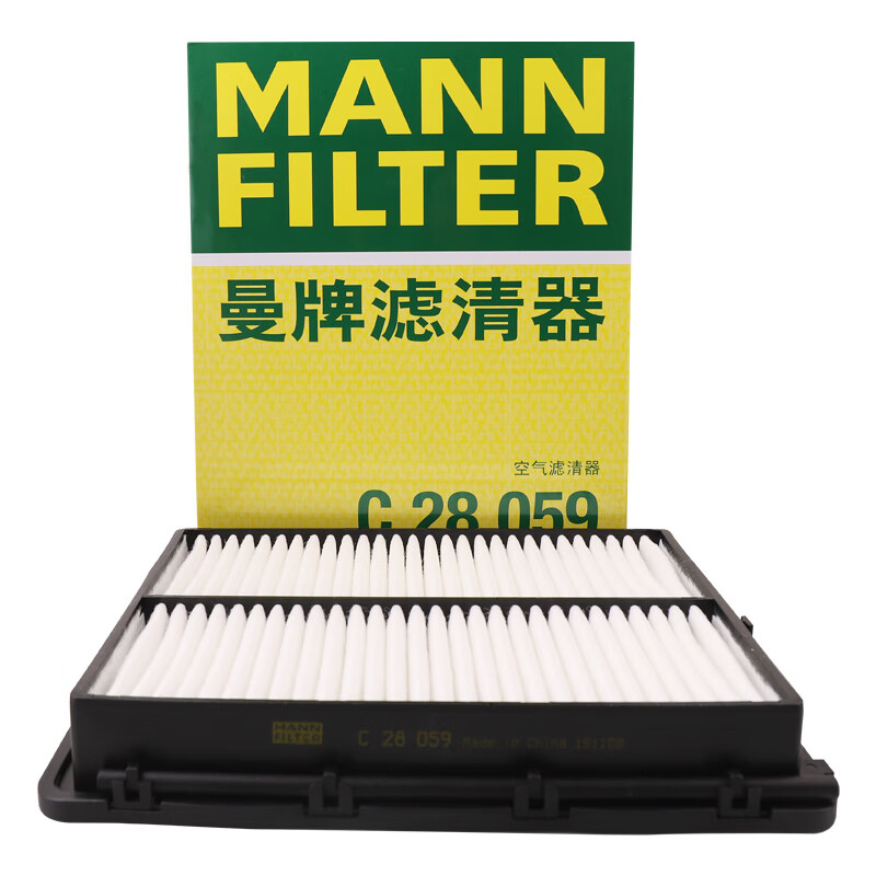 曼牌滤清器 曼牌（MANNFILTER）空气滤清器空气滤芯空滤C28059索纳塔9代 1.6T2.0T/