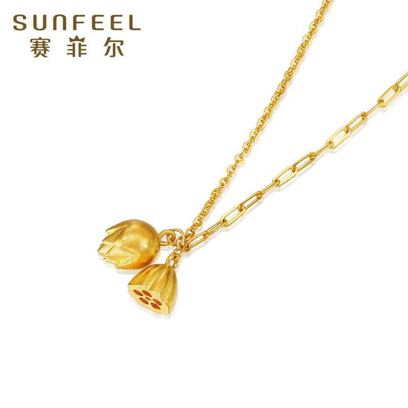 sunfeel赛菲尔古法黄金项链女足金9999莲花莲蓬两世欢链条项链ins几何