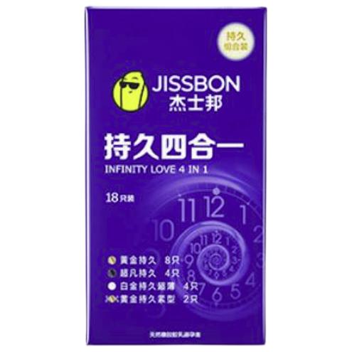 jissbon 杰士邦 持久安全套套装 含赠共20片（黄金持久*8只+超凡*4只+白金持久*