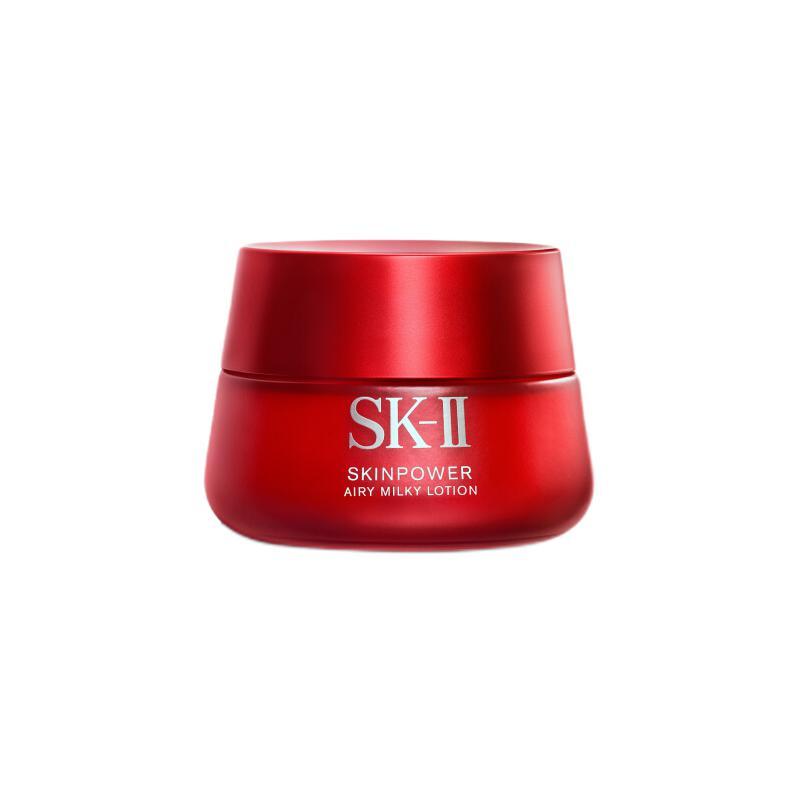 SK-II 大红瓶系列 赋能焕采精华霜 轻盈型 80g 1290元（需用券）