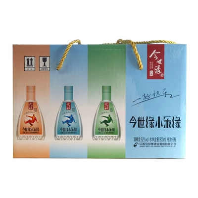 今世缘小乐缘整箱150ml*6瓶 75元包邮+15元淘金币