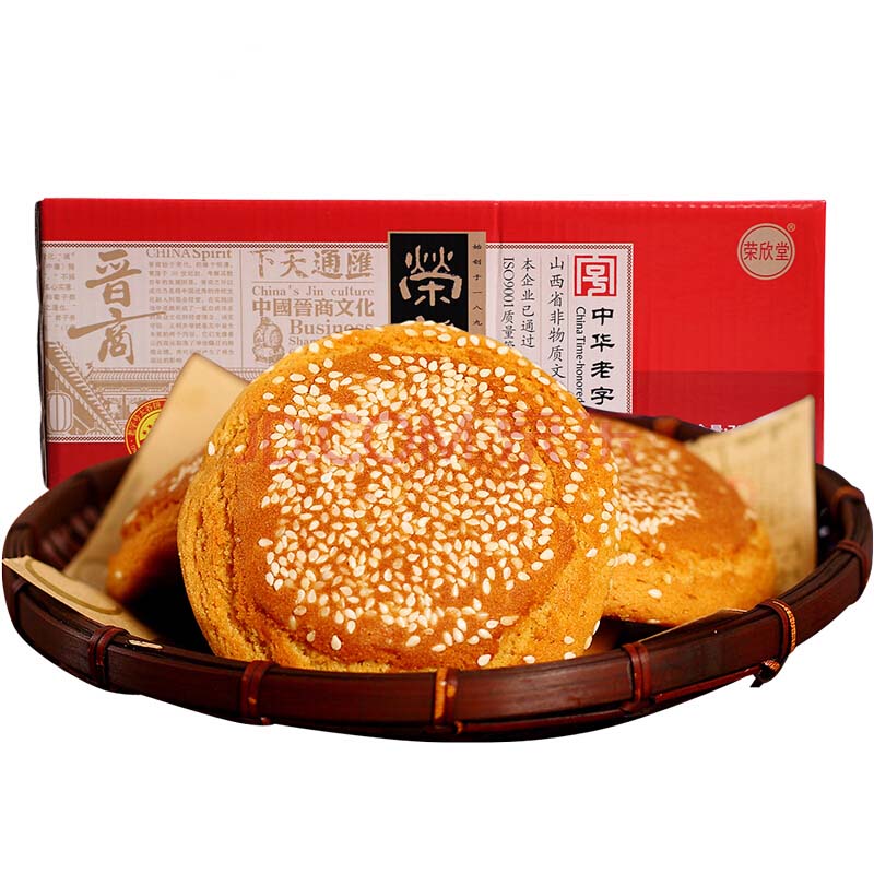 荣欣堂 太谷饼 2.1kg 24.3元（需买2件，共48.6元）