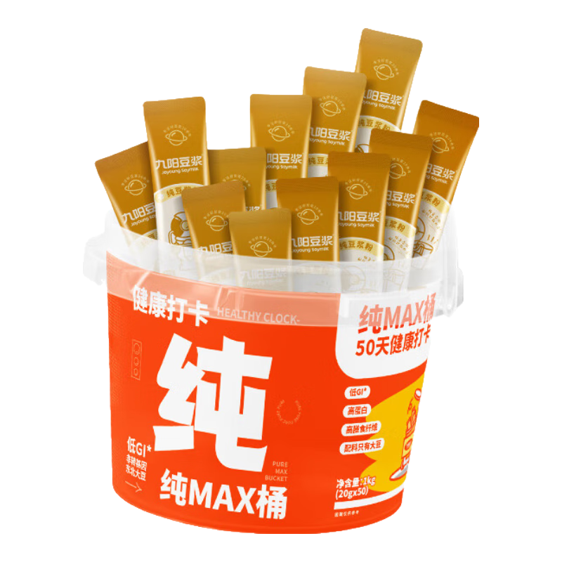 plus会员:九阳豆浆纯豆浆max桶装50条*20g*2件+凑单品 主商品103.6元包邮（合51.8