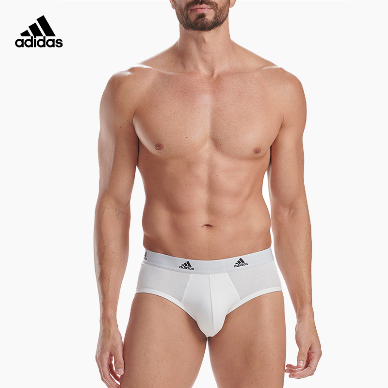 adidas 阿迪达斯 4A1M01 男士三角内裤 3条装 99元（需用券）