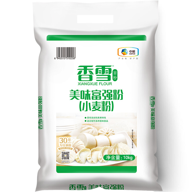 香雪 美味富强粉 小麦粉 10kg 41.27元