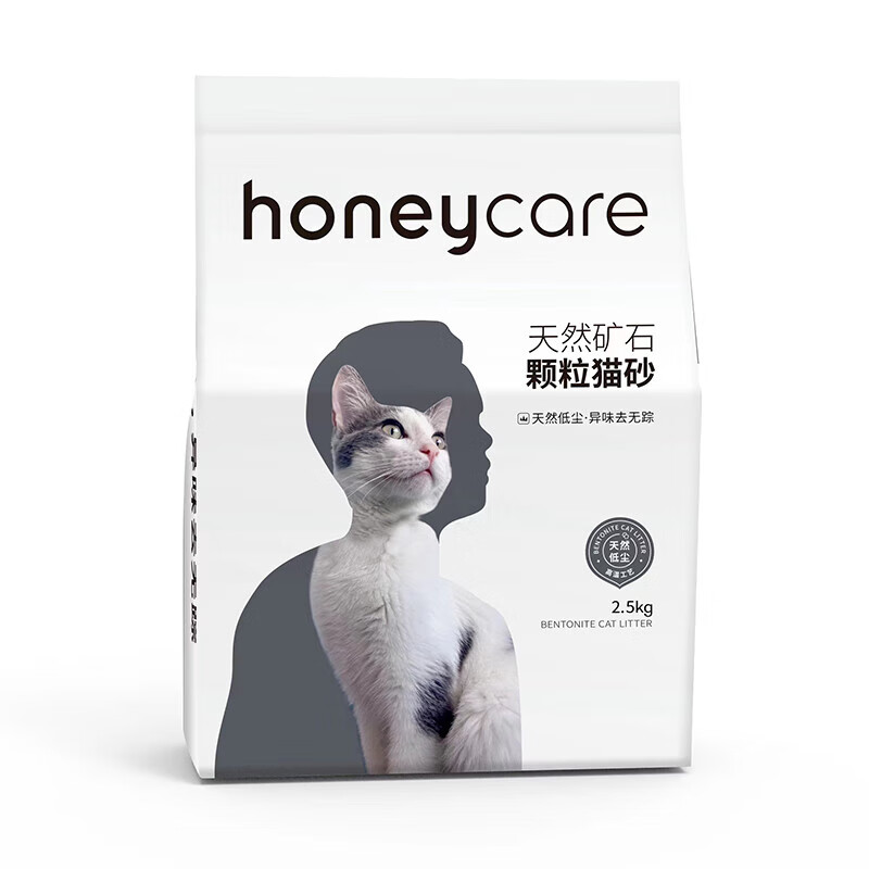 PLUS会员：Honeycare 好命天生 矿砂猫砂 2.5kg*4 41.55元包邮（双重优惠）