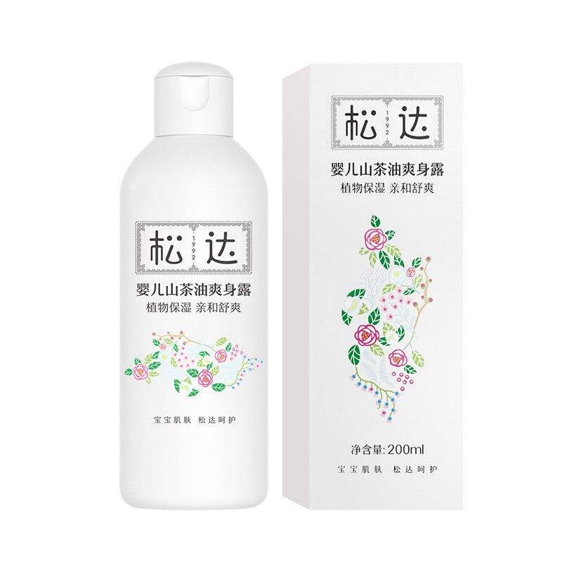 松达 山茶油系列 婴儿爽身露 200ml 49元（需买2件，需用券）