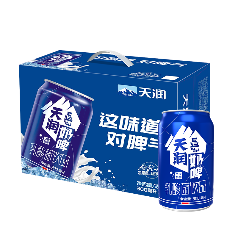 PLUS会员、需弹券：天润 奶啤乳酸菌风味牛奶饮品 300ml*12罐 中秋礼盒装+凑单