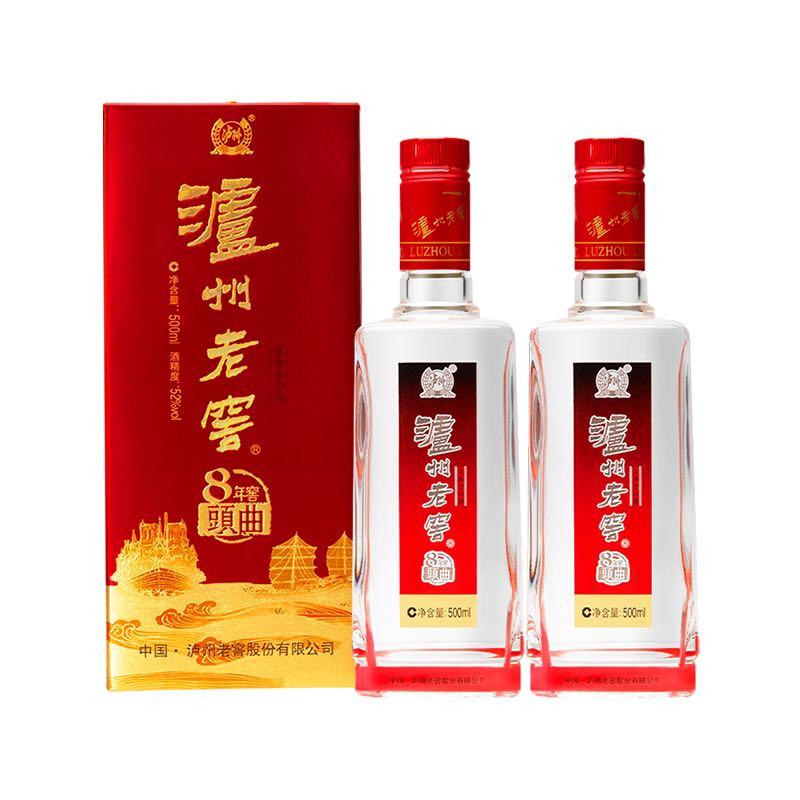 88VIP：泸州老窖 八年窖头曲酒和之礼52度500ml*2瓶装 148.6元（需用券）