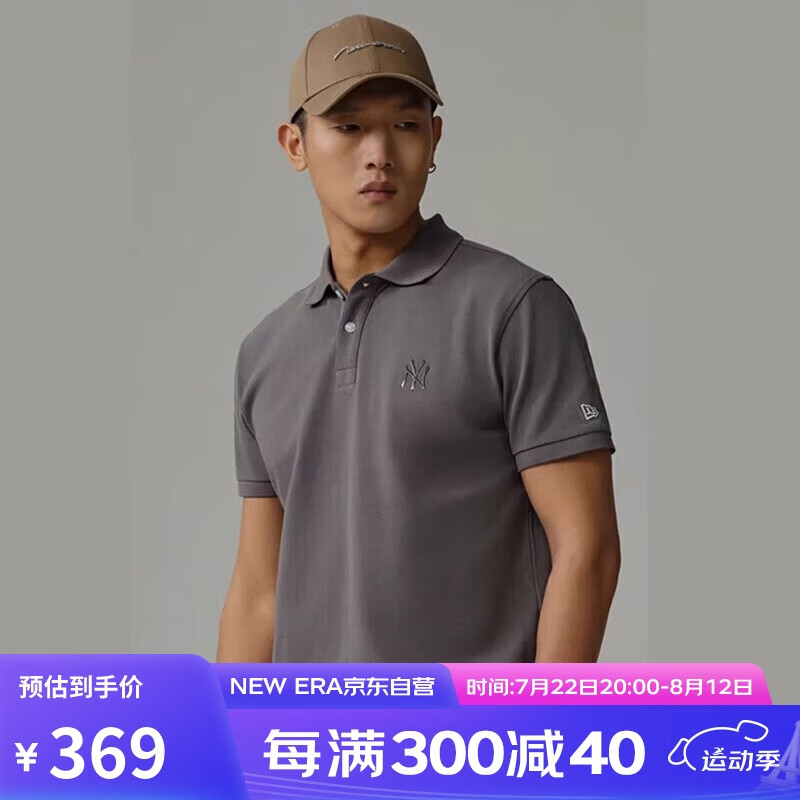 NEW ERA 纽亦华 男女同款MLB纽约洋基队纯色刺绣短袖Plol衫13718756-S 369元（需用