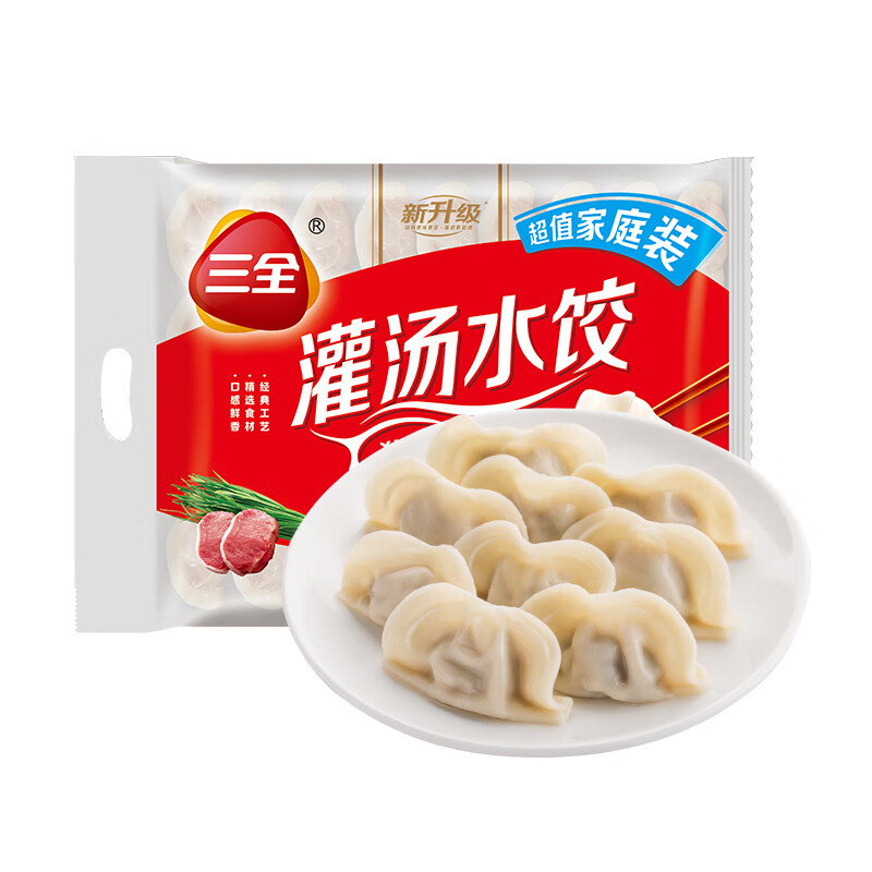 三全 灌汤系列猪肉韭菜口味饺子1kg约54只 8.48元（需买4件，需用券）