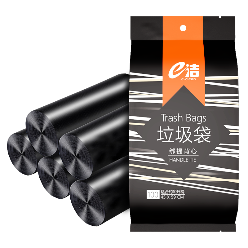 再降价：e洁 背心手提式垃圾袋 45x59cm 108只 4.85元（需领券）