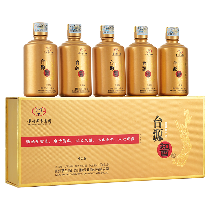 概率券：MOUTAI 茅台 台源智酒小金瓶 53度酱香型白酒 100ml*5瓶 飞天仙女图 113