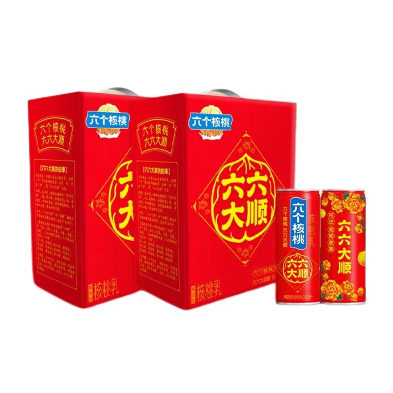 养元 六个核桃 六六大顺罐 240ml*12罐*2箱 92元包邮（需用券，合46元/件）