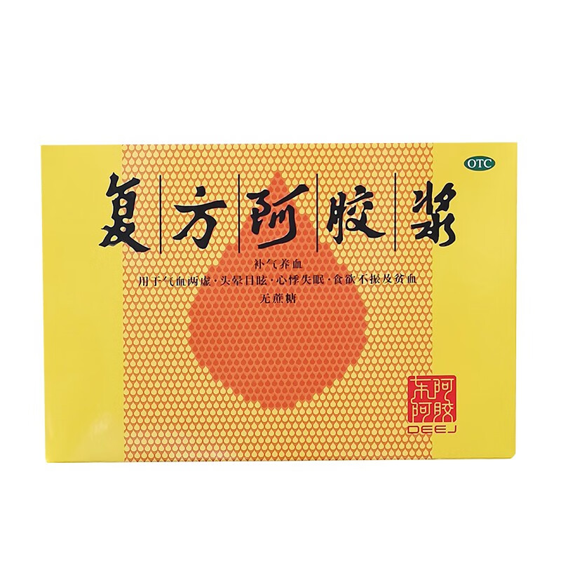 DEEJ 东阿阿胶 复方阿胶浆 20ml*12支 3盒 169元（需用券）