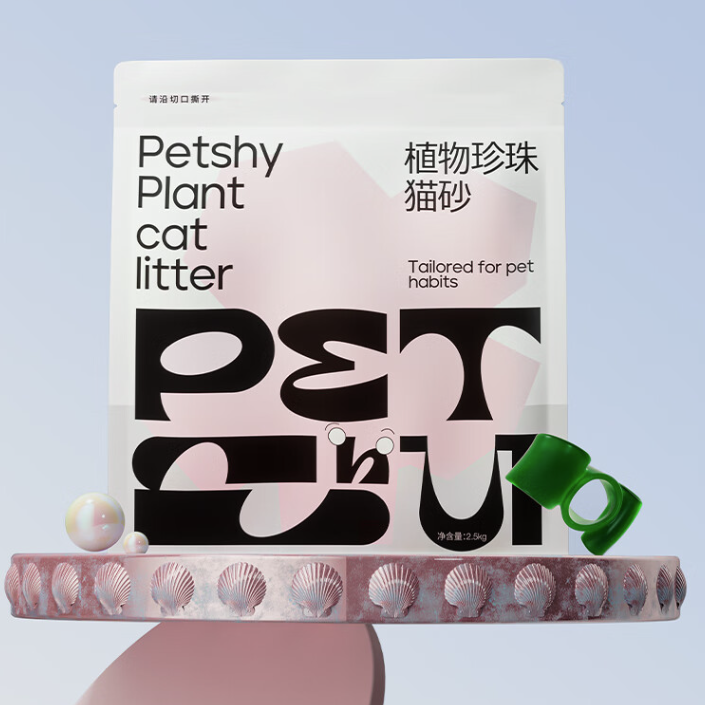 petshy 百宠千爱 植物珍珠猫砂 2.5kg*4包 104元