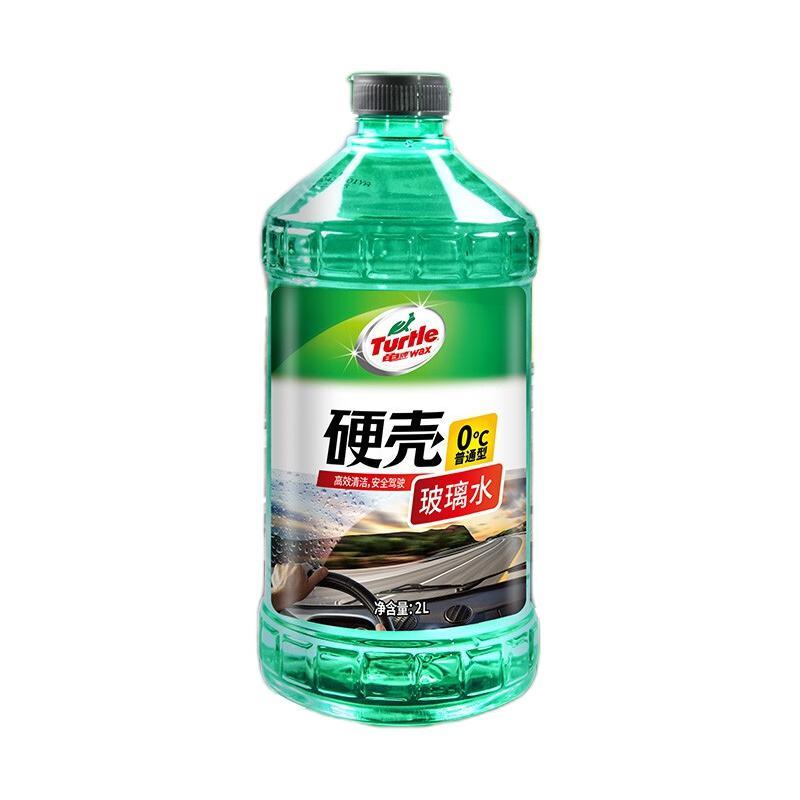 Turtle Wax 龟牌 硬壳盾汽车玻璃水防冻雨刮水清洁剂挡风清洗防冻玻璃液雨刷