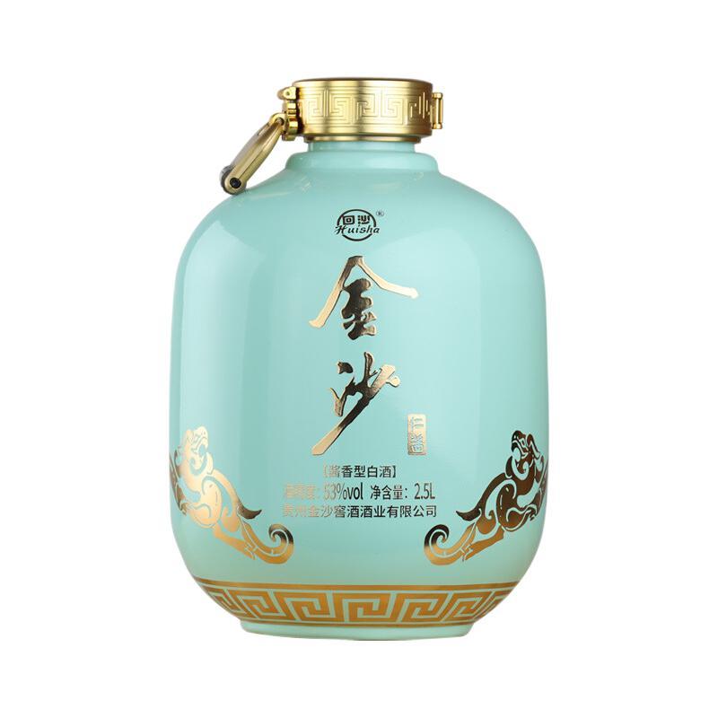 JINSHA 金沙 坛酒 53%vol 酱香型白酒 2500ml 坛装 422.92元（需用券）