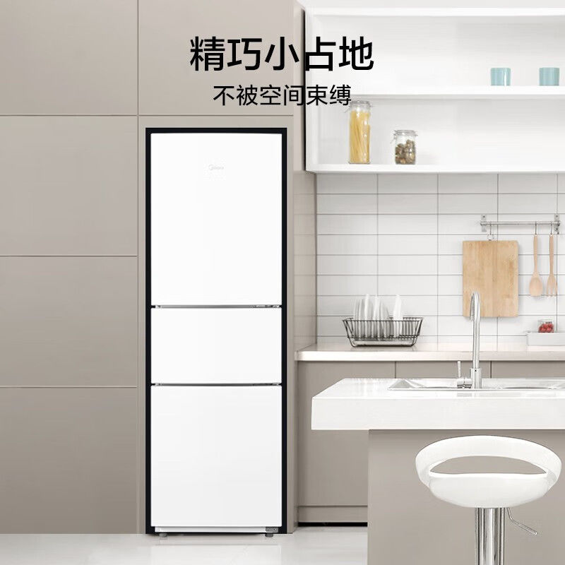 PLUS会员：Midea 美的 MR-223TE 多门冰箱 1044.6元包邮（需用券）