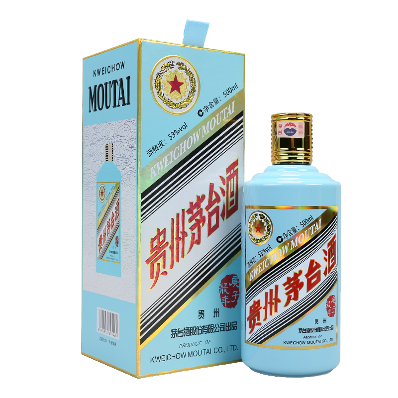 茅台（MOUTAI）生肖纪念 庚子鼠年 酱香型白酒 53度 500ml 单瓶装 3413.51元包邮