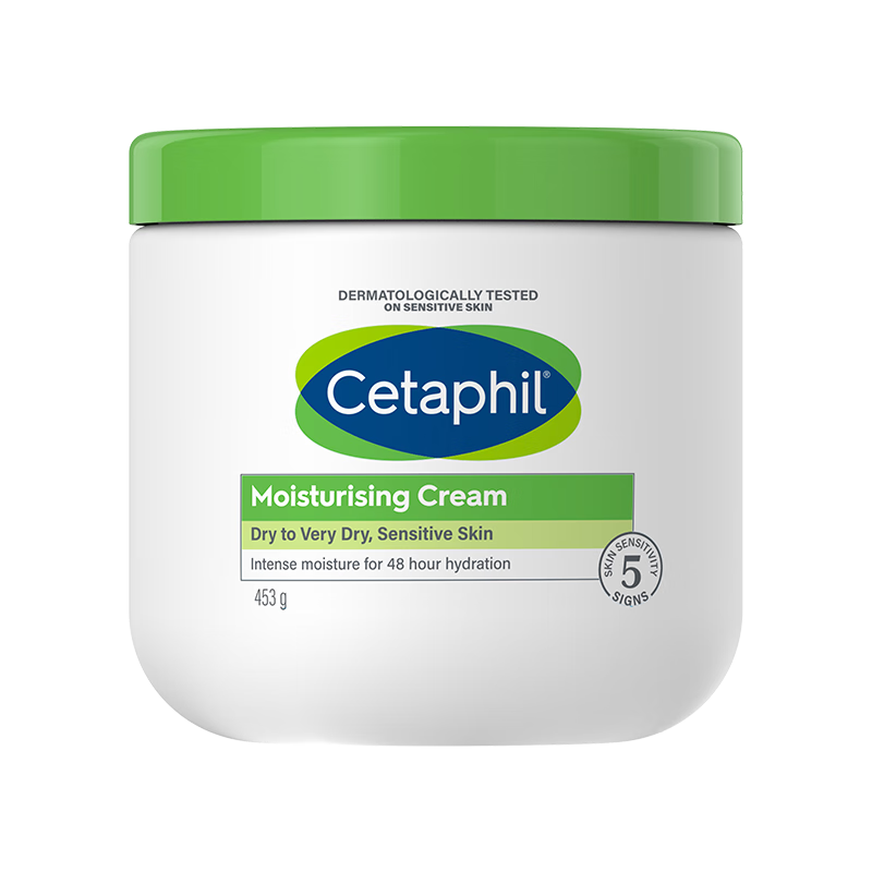 双11狂欢：丝塔芙 Cetaphil 大白罐身体乳保湿霜453g 98.31元（需领券）