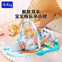 auby 澳贝 健身架脚踏钢琴器 ￥71.9