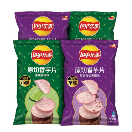 Lay's 乐事 香芋片组合 沁爽青柠味60g*2+醇香海盐黑椒味60g*2 百事食品 22.8元