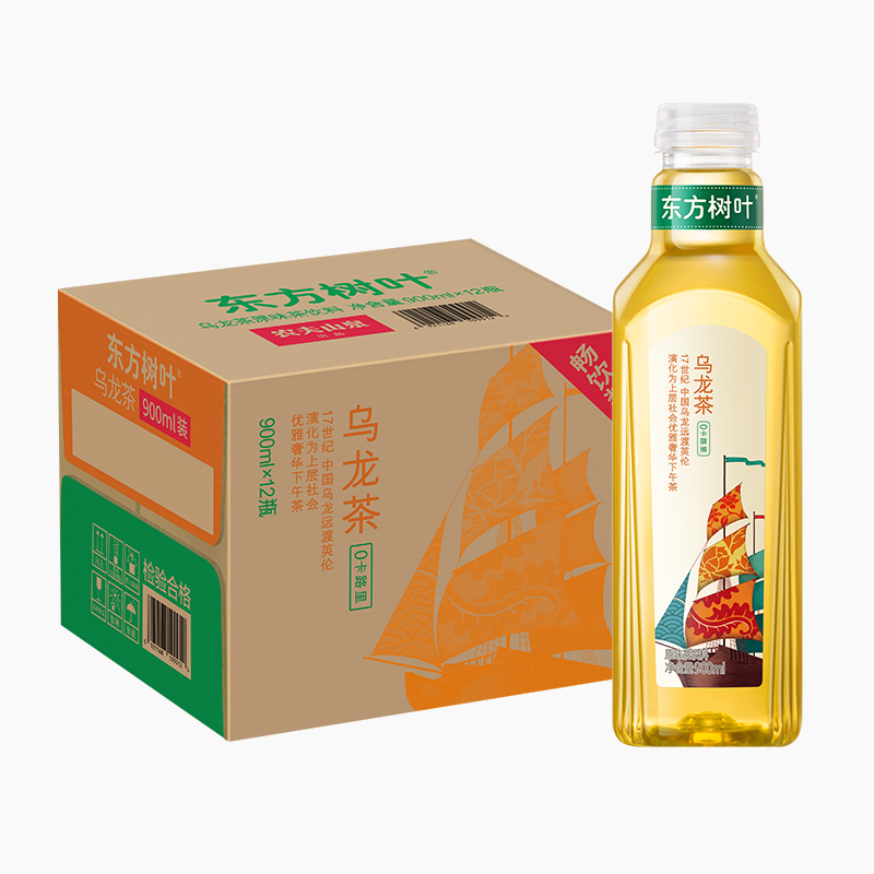 NONGFU SPRING 农夫山泉 东方树叶0糖0脂0卡 青柑普洱茶饮料900ml*12瓶 整箱 51元（