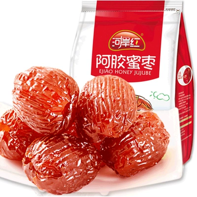 河岸红 阿胶蜜枣 500g 9.8元