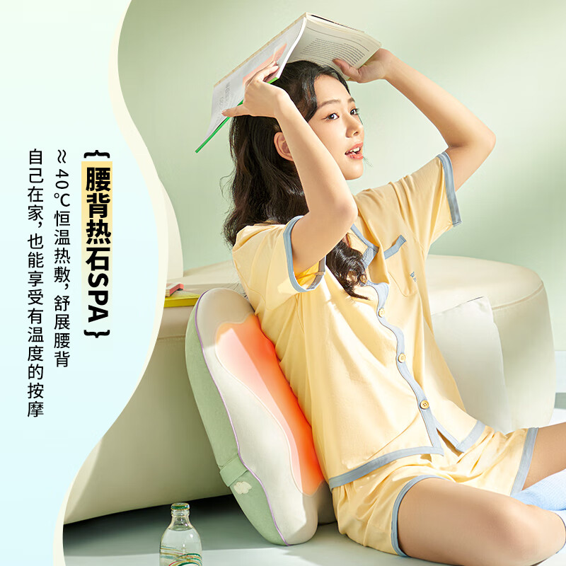 SiaaSoo 象术 W2腰部按摩器 515.52元（需用券）