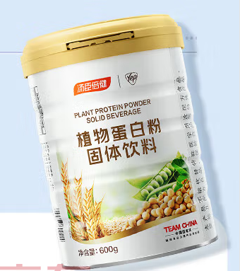 汤臣倍健 植物蛋白粉 750g 84元（需用券）