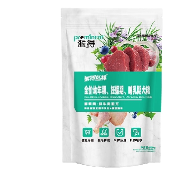 prominent 派得 中大型犬通用粮 鲜肉幼犬粮 500g 8.8元包邮（需用券）