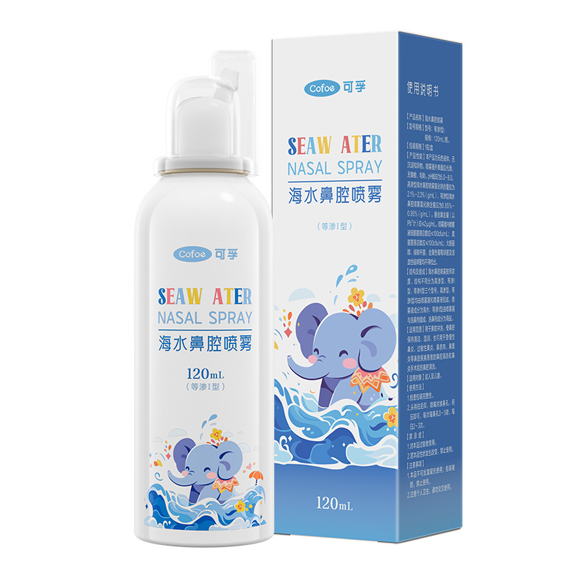 PLUS会员：Cofoe 可孚 海水鼻炎喷雾120ml （儿童成人通用款） 4.91元（需用券）