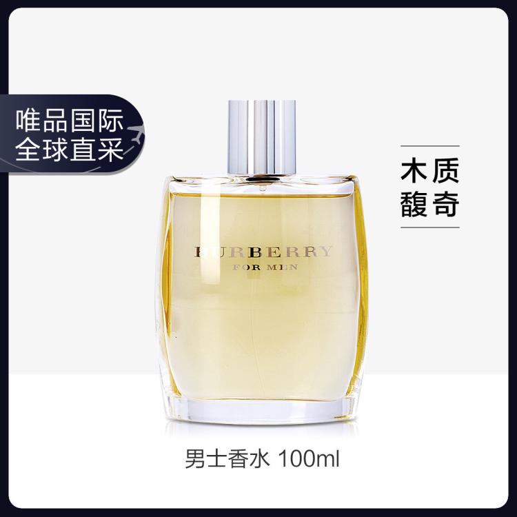 BURBERRY 博柏利 经典男士淡香水 EDT 100ml 179元