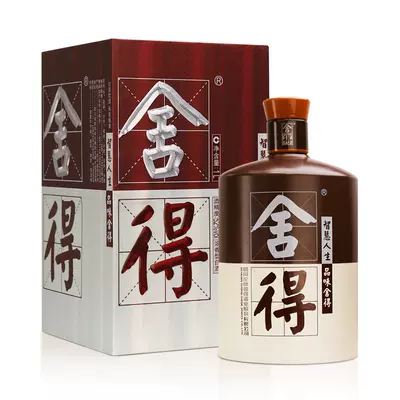 天猫APP专享：舍得 品味舍得 52﹪vol 1000ml1升 629.19元包邮+3864淘金币（需领券