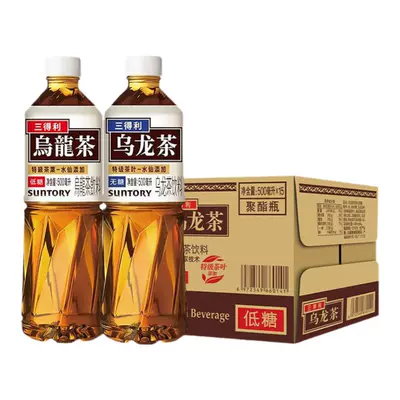 17日10点开始、百亿补贴万人团：SUNTORY/三得利乌龙茶无糖茶饮料500ml*5瓶 0糖0