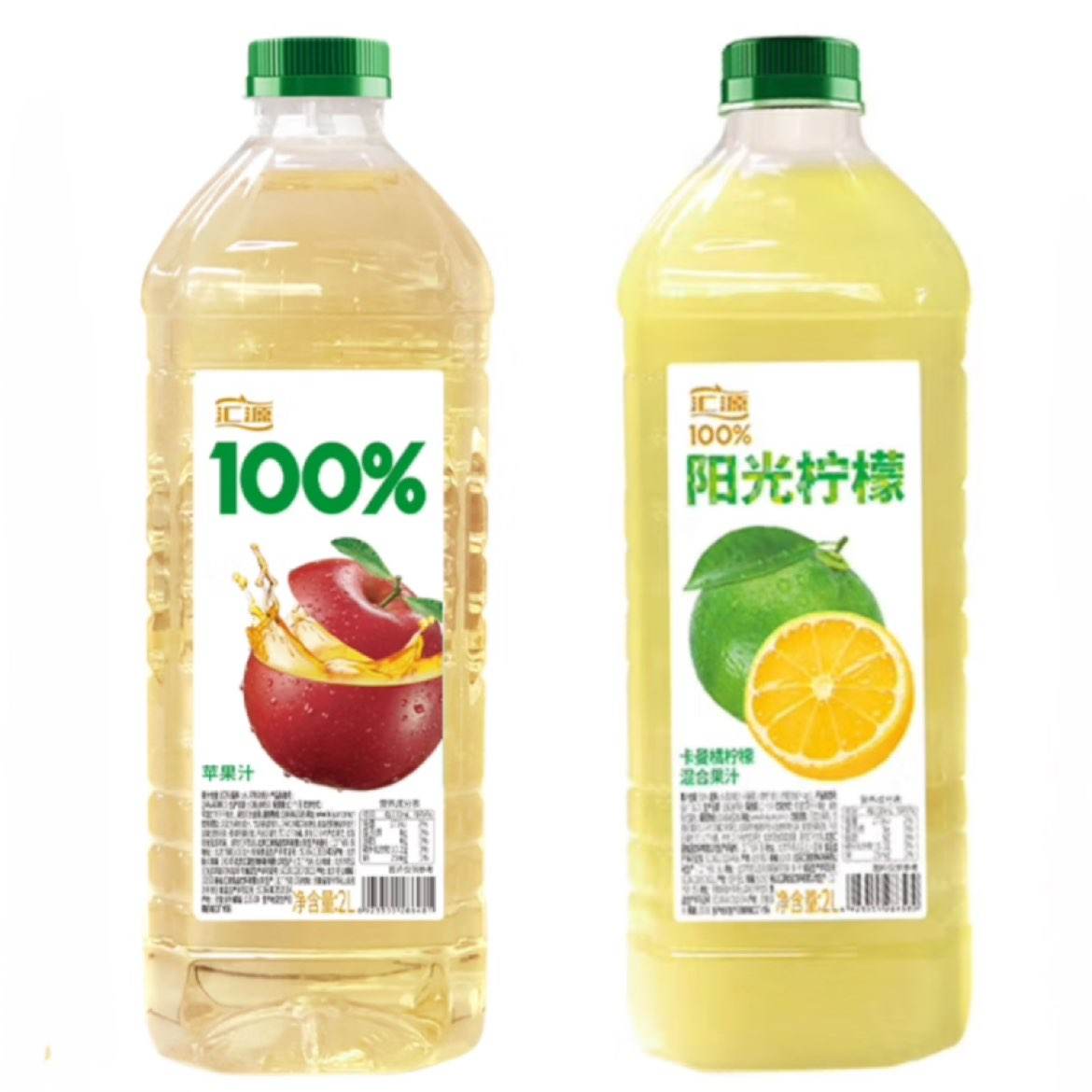 汇源 100﹪果汁 2L*2桶 苹果汁/柠檬汁 任选 26.8元（合13.4元/桶，可叠省省卡更