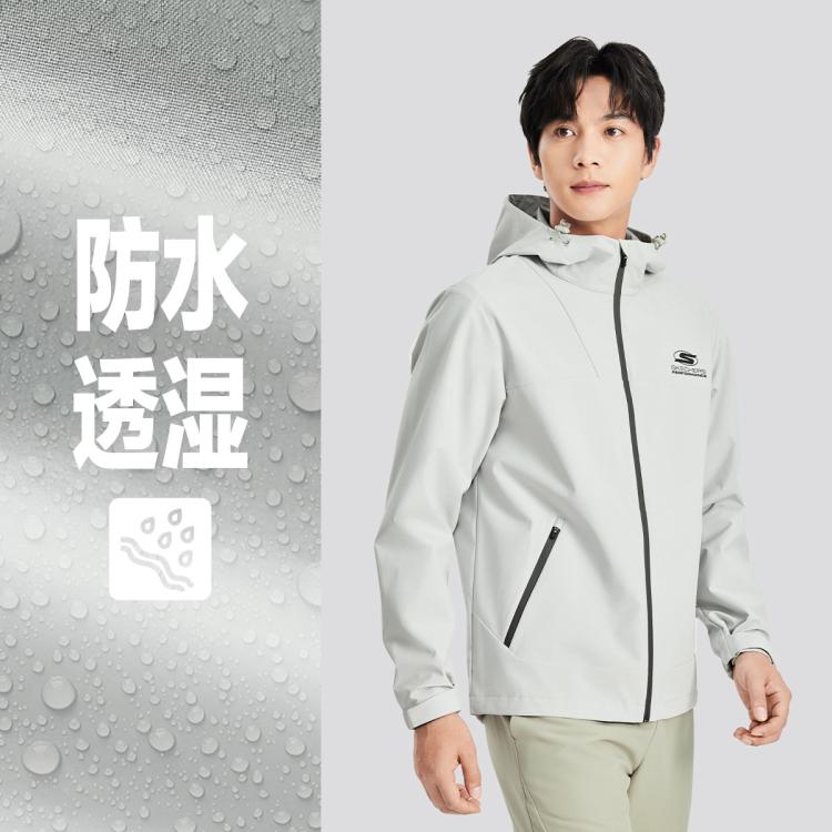 SKECHERS 斯凯奇 男款运动外套 防水透湿 309元