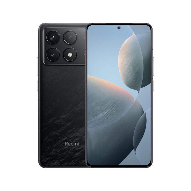 Xiaomi 小米 Redmi K70 第二代骁龙8 第二代2K屏 120W+5000mAh 16GB+256GB 2559元